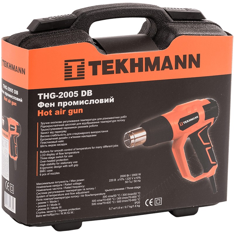 THG-2005 DB