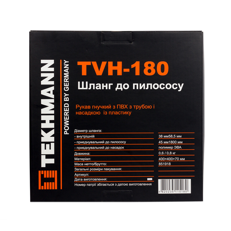 3003_800х800