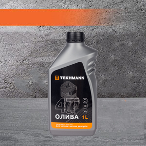 Техническое масло