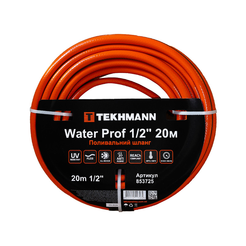 Water Prof 1_2 20m